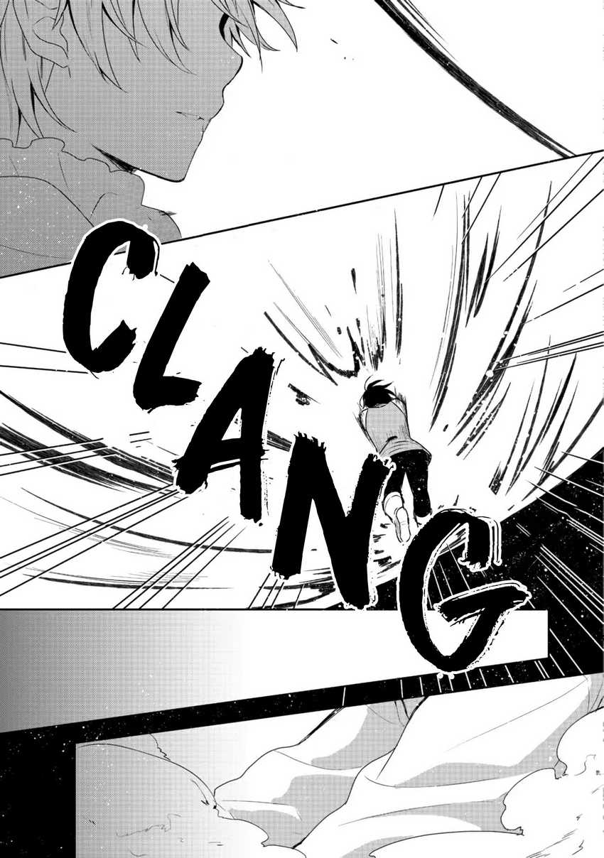 Tearmoon Empire Story Chapter 18 Gambar 8